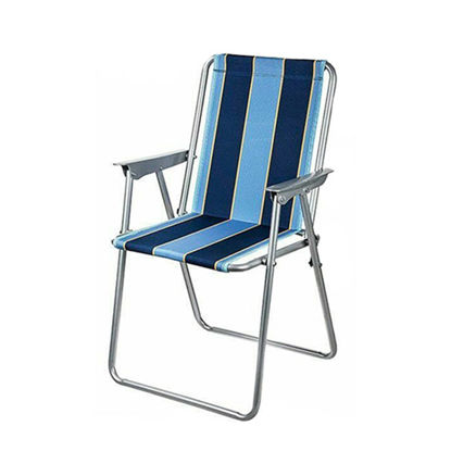 تصویر  صندلی سفری تاشو دسته دار مدل F.I.T سرمه‌ای آبی