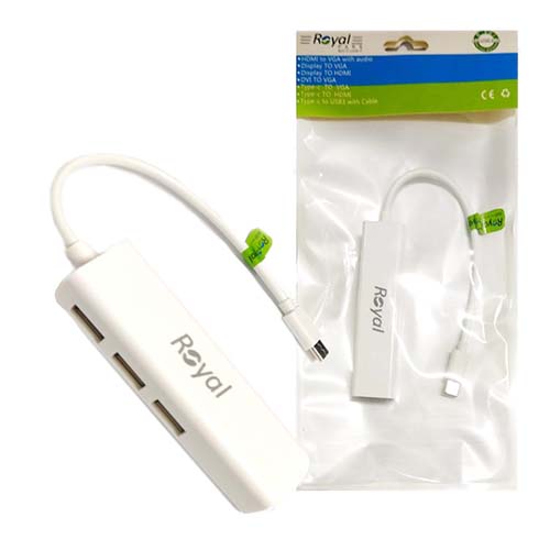تصویر  هاب 3 پورت USB-C به LAN و USB رویال مدل RC-4030