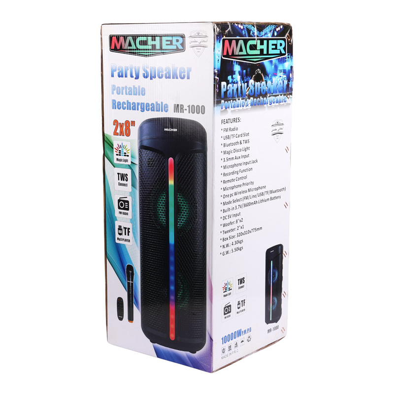 تصویر  اسپیکر بلوتوثی قابل حمل مچر مدل MR-1000