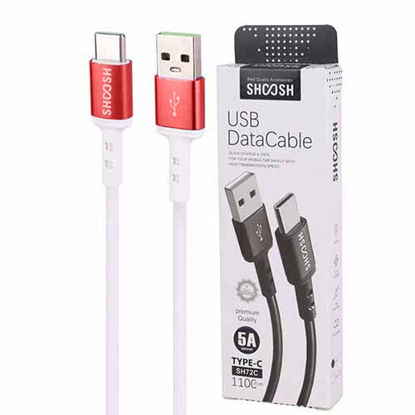تصویر  کابل تبدیل USB به USB-C شوش مدل SH72C طول 1.1 متر