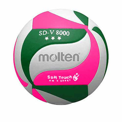 تصویر  توپ والیبال مولتن مدل SD-V 8000 رنگ (صورتی-سبز)
