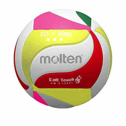 تصویر  توپ والیبال مولتن مدل SD-V 8000 رنگ (زرد-قرمز-صورتی-سبز)