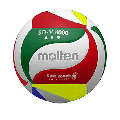 تصویر  توپ والیبال مولتن مدل SD-V 8000 (قرمز/سبز/زرد/آبی)