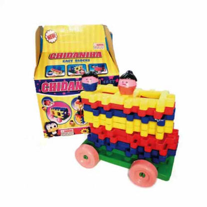 تصویر  لگو رنگارنگ مدل چیدنی ها