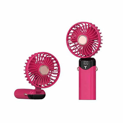 تصویر  پنکه شارژی تاشو پی نت مدل P.802 سرخ آبی