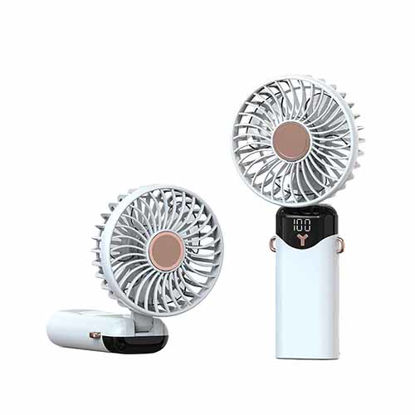 تصویر  پنکه شارژی تاشو پی نت مدل P.802 سفید