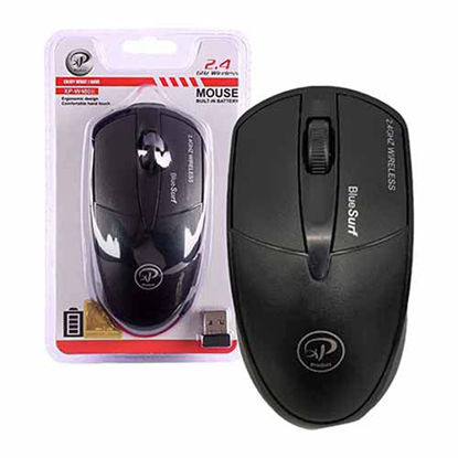 تصویر  ماوس بی سیم ایکس پی پروداکت مدل W480