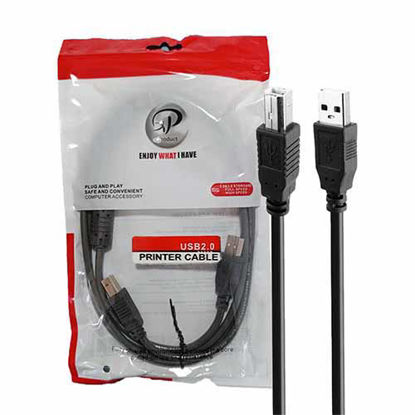 تصویر  کابل پرینتر ایکس پی پروداکت 1.5 متر