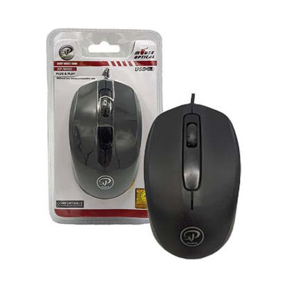تصویر  ماوس ایکس پی پروداکت مدل M690N
