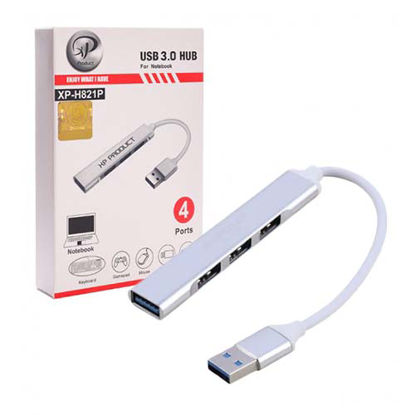 تصویر  هاب 4 پورت USB 3.0 ایکس پی-پروداکت مدل H821P