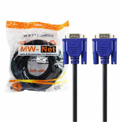 تصویر  کابل VGA ام دبلیو نت طول 20 متر