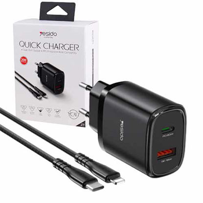 تصویر  شارژر دیواری یسیدو مدل YC47 به همراه کابل لایتنینگ مشکی