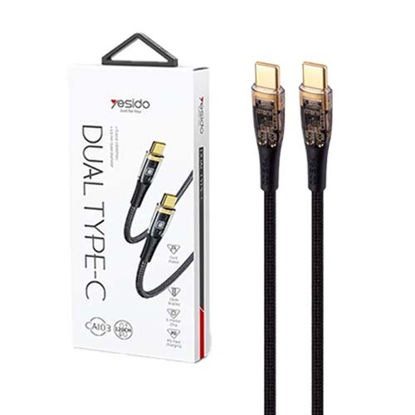 تصویر  کابل USB-C به USB-C یسیدو مدل CA103