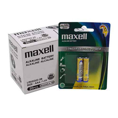 تصویر  باتری نیم قلم مکسل مدل آلکالاین بسته 20 عددی