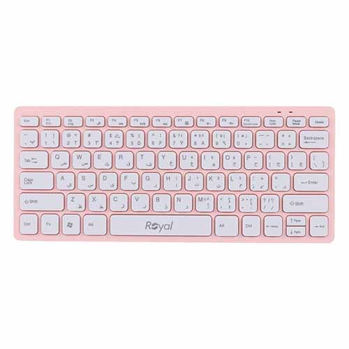 تصویر  ست کیبورد و ماوس بی سیم رویال مدل KM-810 صورتی