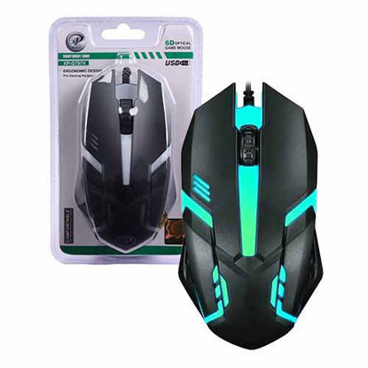 تصویر  ماوس مخصوص بازی ایکس پی پروداکت مدل G797N