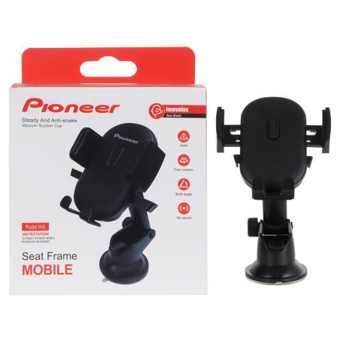 تصویر  پایه نگهدارنده گوشی موبایل پایونیر مدل H45