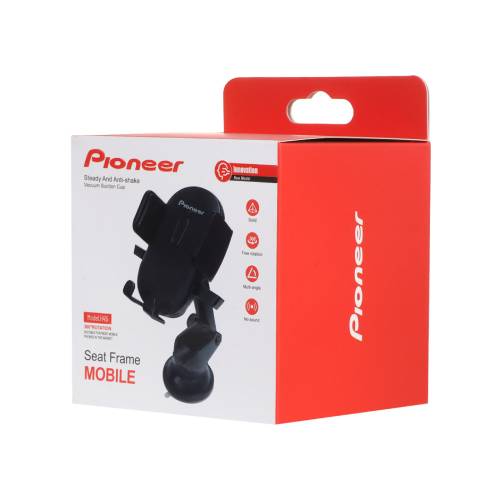 تصویر  پایه نگهدارنده گوشی موبایل پایونیر مدل H45