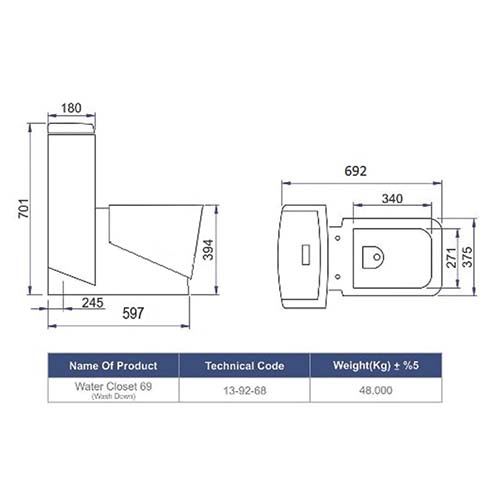 تصویر  توالت فرنگی مروارید مدل مگا درجه دو