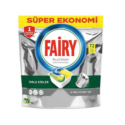 تصویر  قرص ماشین ظرفشویی فیری مدل پلاتینیوم بسته 72 عددی