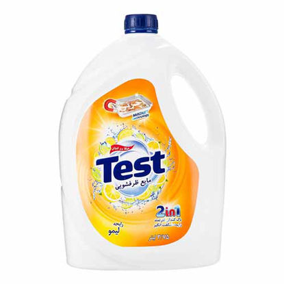 تصویر  مایع ظرفشویی تست مدل 2in1 حجم 3.750 لیتر