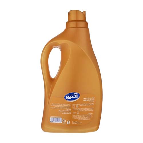 تصویر  نرم کننده حوله و لباس اکتیو مدل طلایی حجم 2.5 لیتری