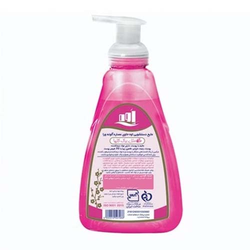 تصویر  مایع دستشویی فوم اوه حجم 500 گرم