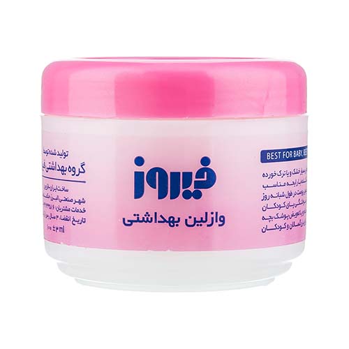 تصویر  وازلین بهداشتی فیروز حجم 100 میلی لیتر