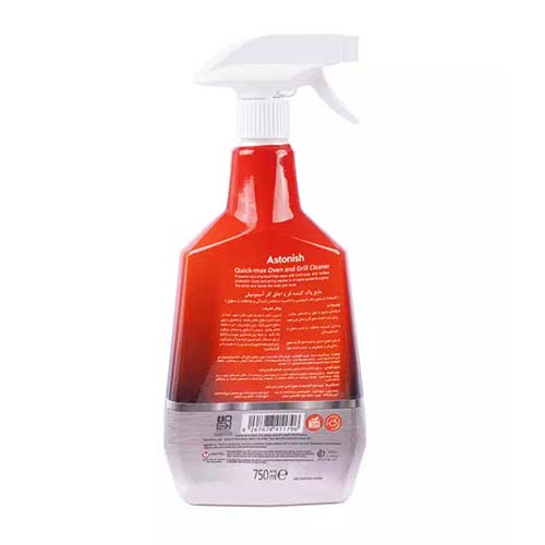 تصویر  اسپری پاک کننده فر و اجاق گاز آستونیش حجم 750 میلی لیتر
