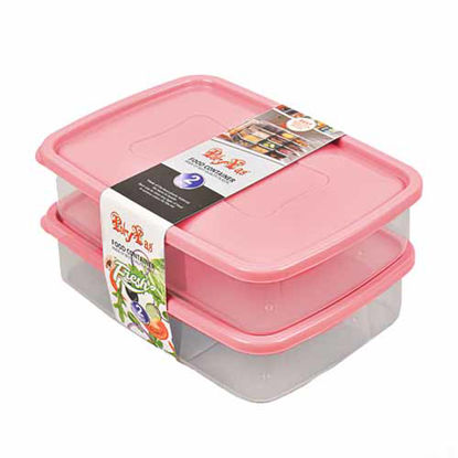 تصویر  ظرف نظم دهنده 2 قلو پلی ياس ظرفیت 850 میلی لیتر صورتی