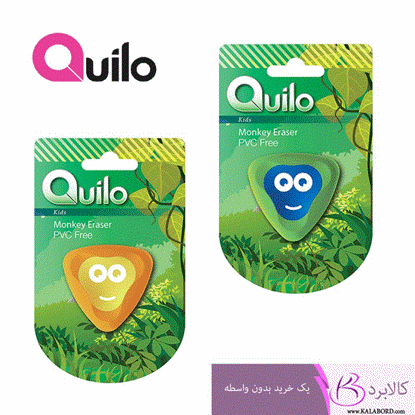 تصویر  پاک کن کوییلو آلمانی طرح میمون Quilo monkey