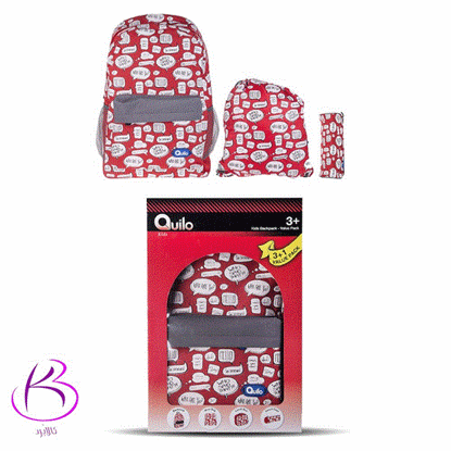 تصویر  پک کوله پشتی کوییلو طرح گفتگو