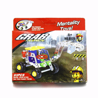 تصویر  لگو فلزی 93تکه