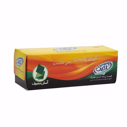 تصویر  کیسه زباله رولی بندار آسان مصرف 15 عددی آیری پلاست