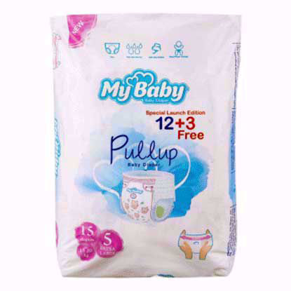 بسته 15 عددی پوشک pull up my baby سایز 5