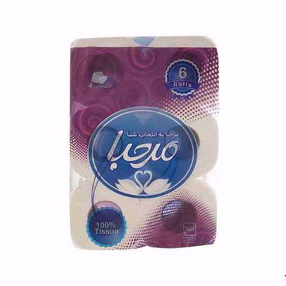 دستمال کاغذی مرحبا