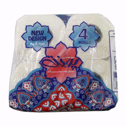 تصویر  دستمال توالت رولی پونتی بسته 4 عددی
