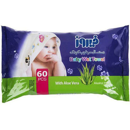 دستمال مرطوب کودک