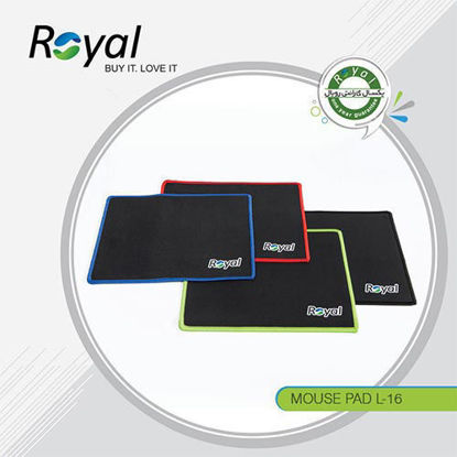 پد موس مشکی رویال Royal MOUSE PAD