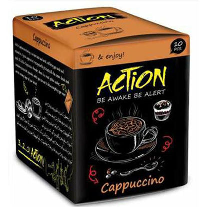 تصویر  کاپوچینو اکشن بسته 10 عددی