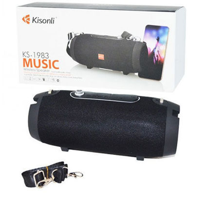 اسپیکر بلوتوثی کیسونلی