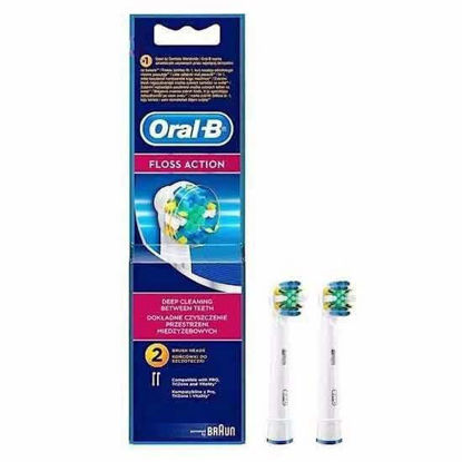 سری یدک مسواک برقی