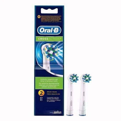 سری یدک مسواک برقی اورال بی