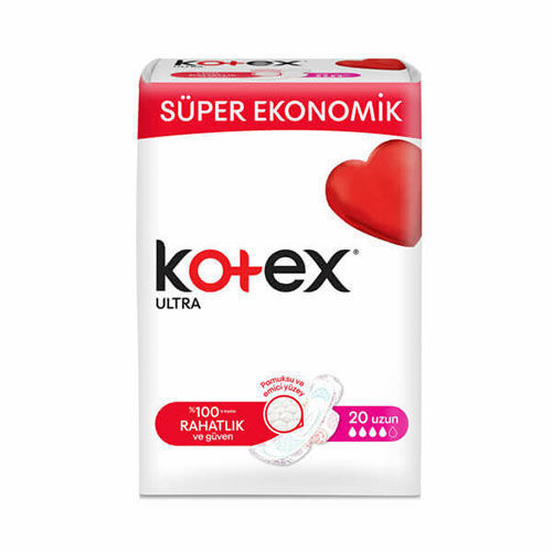 نوار بهداشتی