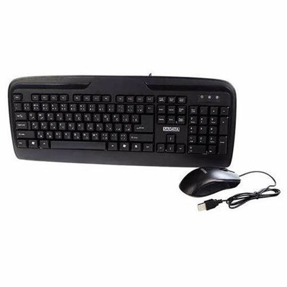 کیبورد و ماوس سادیتا مدل S-1554