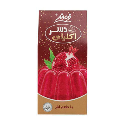 پودر ژله اکلیلی فرمند طعم انار