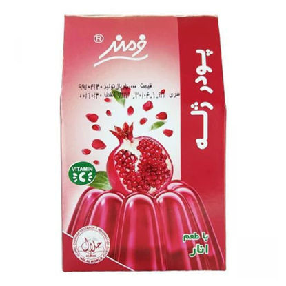 پودر ژله فرمند