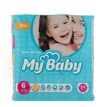 پوشک مای بیبی سایز 6