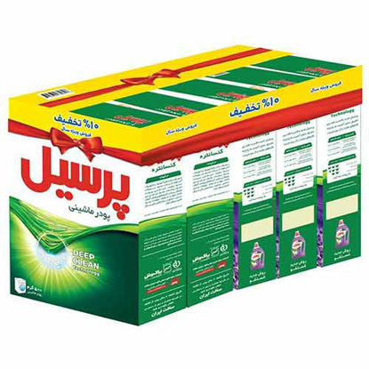 پک پودر ماشین لباسشویی پرسیل