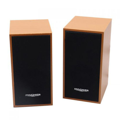 تصویر  اسپیکر دو تکه مچر مدل MR-65 قهوه ای کمرنگ